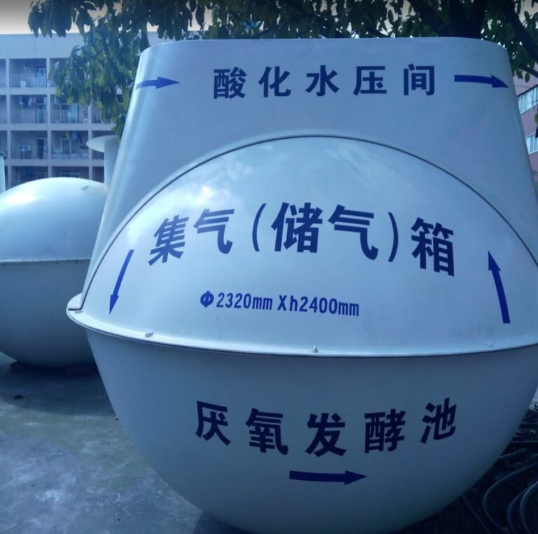 Prefabricated biogas plant